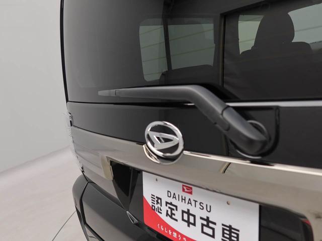 タフトGターボ クロムベンチャー(愛知県)の中古車