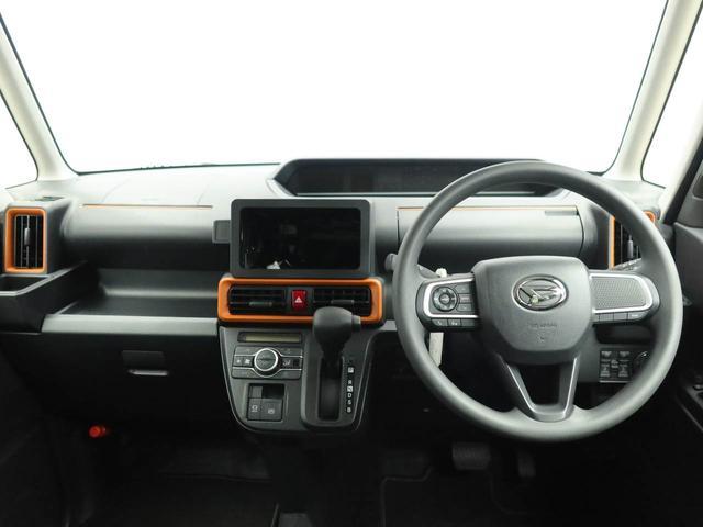 タントファンクロスエアコン パワステ パワーウィンドウ ABS エアバック キーフリー(愛知県)の中古車