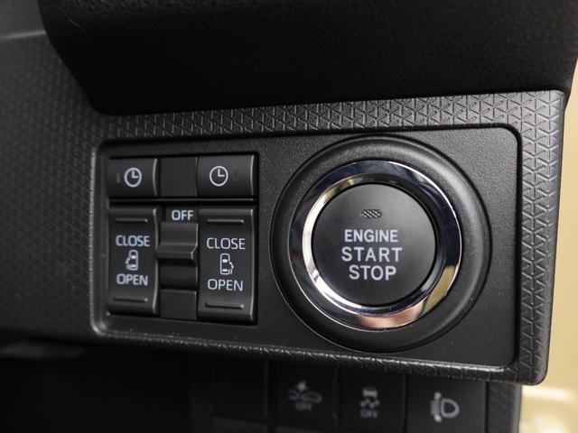 タントファンクロスエアコン パワステ パワーウィンドウ ABS エアバック キーフリー(愛知県)の中古車