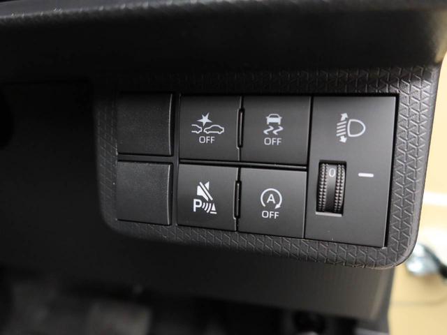 タントファンクロスエアコン パワステ パワーウィンドウ ABS エアバック キーフリー(愛知県)の中古車