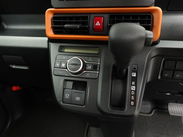タントファンクロスエアコン パワステ パワーウィンドウ ABS エアバック キーフリー(愛知県)の中古車