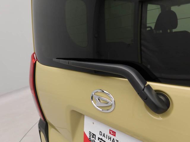 タントファンクロスエアコン パワステ パワーウィンドウ ABS エアバック キーフリー(愛知県)の中古車