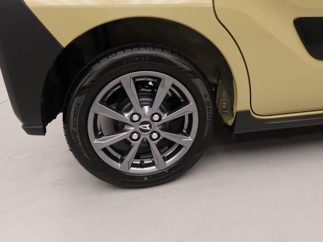 タントファンクロスエアコン パワステ パワーウィンドウ ABS エアバック キーフリー(愛知県)の中古車