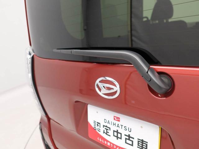 タントカスタムXリミテッド(愛知県)の中古車