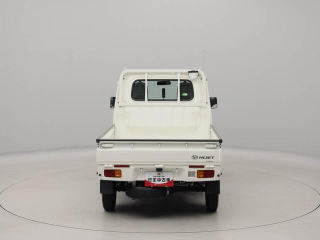 ハイゼットトラックスタンダードエアコン　パワステ　エアバック（愛知県）の中古車