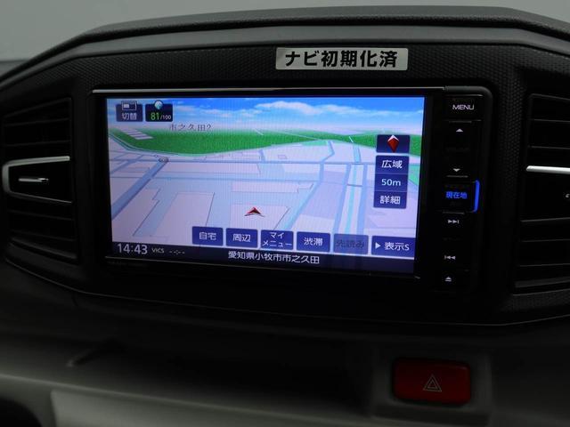 ミライースＸ　ＳＡIIIメモリーナビ　バックカメラ　ドライブレコーダー　ＬＥＤヘッドライト　キーレス（愛知県）の中古車