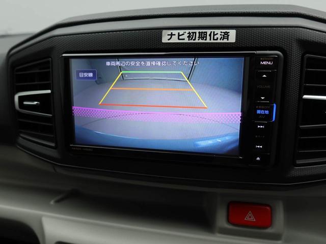 ミライースＸ　ＳＡIIIメモリーナビ　バックカメラ　ドライブレコーダー　ＬＥＤヘッドライト　キーレス（愛知県）の中古車