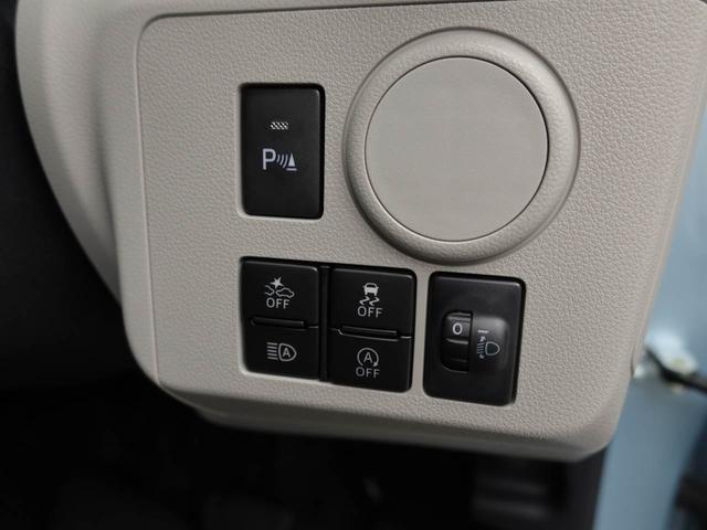 ミライースＸ　ＳＡIIIメモリーナビ　バックカメラ　ドライブレコーダー　ＬＥＤヘッドライト　キーレス（愛知県）の中古車