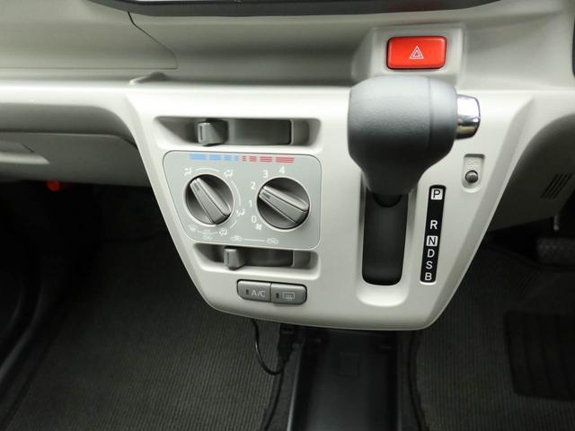 ミライースＸ　ＳＡIIIメモリーナビ　バックカメラ　ドライブレコーダー　ＬＥＤヘッドライト　キーレス（愛知県）の中古車