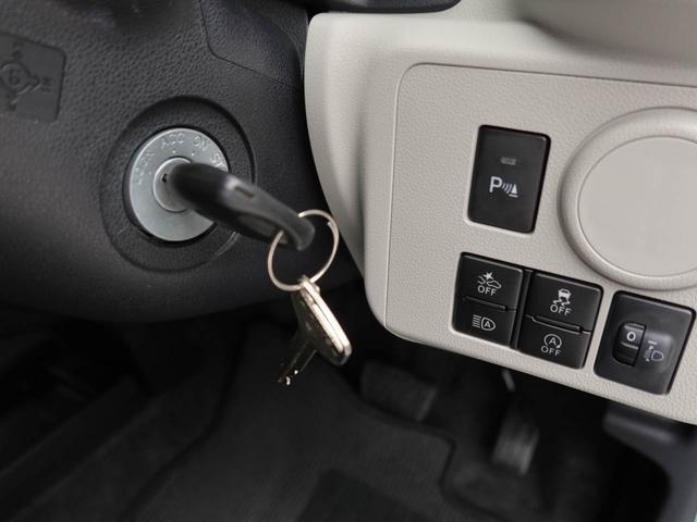 ミライースＸ　ＳＡIIIメモリーナビ　バックカメラ　ドライブレコーダー　ＬＥＤヘッドライト　キーレス（愛知県）の中古車
