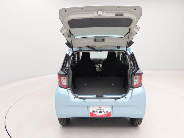 ミライースＸ　ＳＡIIIメモリーナビ　バックカメラ　ドライブレコーダー　ＬＥＤヘッドライト　キーレス（愛知県）の中古車