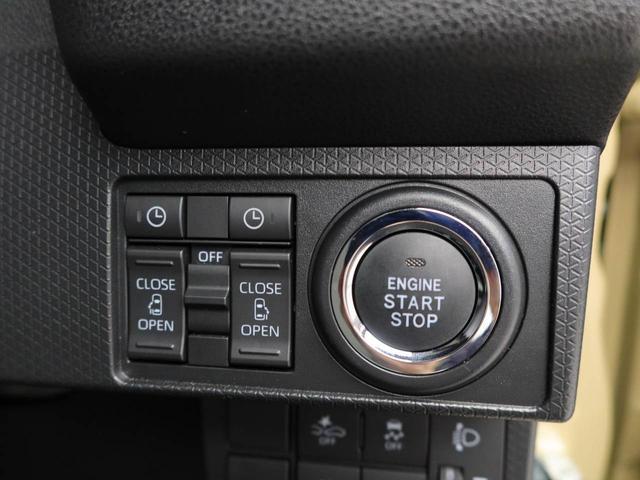 タントXワンオーナー 衝突回避支援ブレーキ 車線逸脱警報 バックカメラ 両側電動スライドドア キーフリー プッシュスタート LEDヘッドランプ アイドリングストップ エアバック ABS CVT イモビライザー(愛知県)の中古車