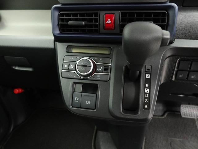 タントXワンオーナー 衝突回避支援ブレーキ 車線逸脱警報 バックカメラ 両側電動スライドドア キーフリー プッシュスタート LEDヘッドランプ アイドリングストップ エアバック ABS CVT イモビライザー(愛知県)の中古車