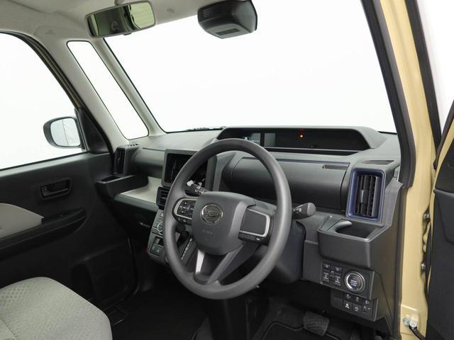 タントXワンオーナー 衝突回避支援ブレーキ 車線逸脱警報 バックカメラ 両側電動スライドドア キーフリー プッシュスタート LEDヘッドランプ アイドリングストップ エアバック ABS CVT イモビライザー(愛知県)の中古車