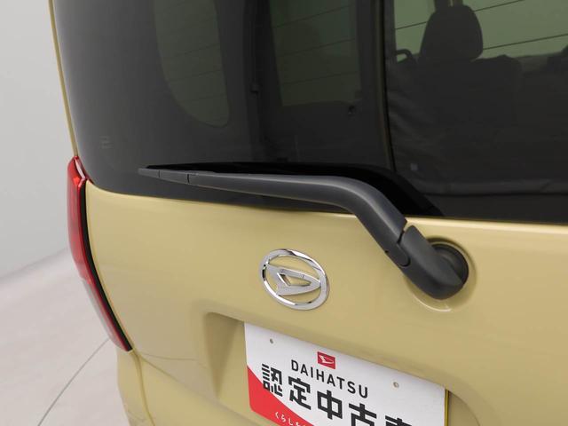 タントXワンオーナー 衝突回避支援ブレーキ 車線逸脱警報 バックカメラ 両側電動スライドドア キーフリー プッシュスタート LEDヘッドランプ アイドリングストップ エアバック ABS CVT イモビライザー(愛知県)の中古車