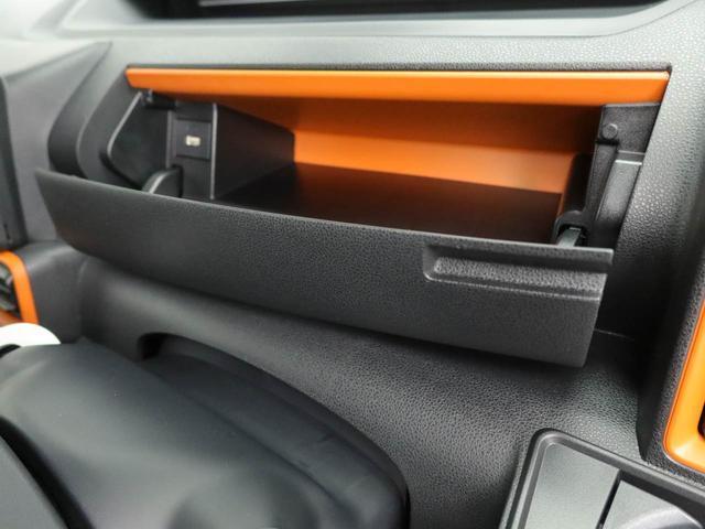タントファンクロスエアコン パワステ パワーウィンドウ ABS エアバック アルミホイール キーフリー 電動ドアミラー バックカメラ(愛知県)の中古車