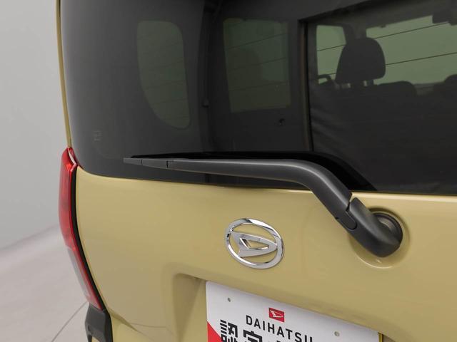 タントファンクロスエアコン パワステ パワーウィンドウ ABS エアバック アルミホイール キーフリー 電動ドアミラー バックカメラ(愛知県)の中古車