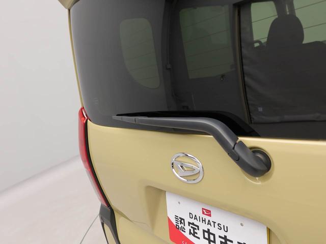 タントファンクロスターボ（愛知県）の中古車