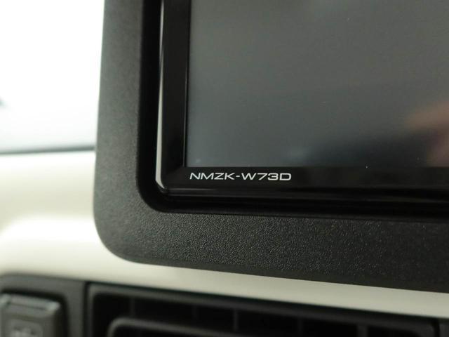 ムーヴキャンバスストライプスXメモリーナビ 両側電動スライドドア ETC キーフリー(愛知県)の中古車