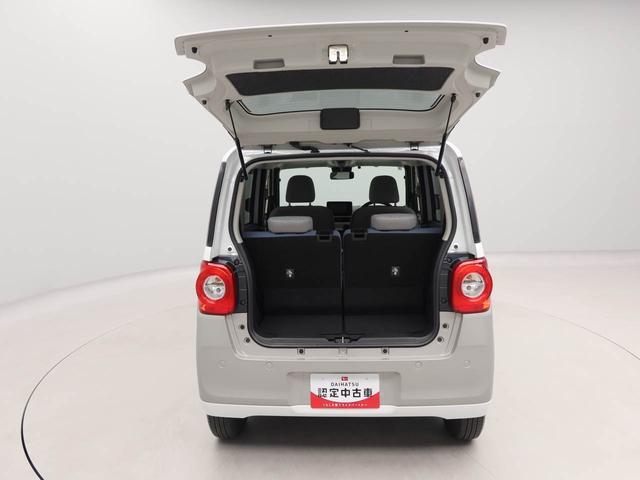 ムーヴキャンバスストライプスXメモリーナビ 両側電動スライドドア ETC キーフリー(愛知県)の中古車