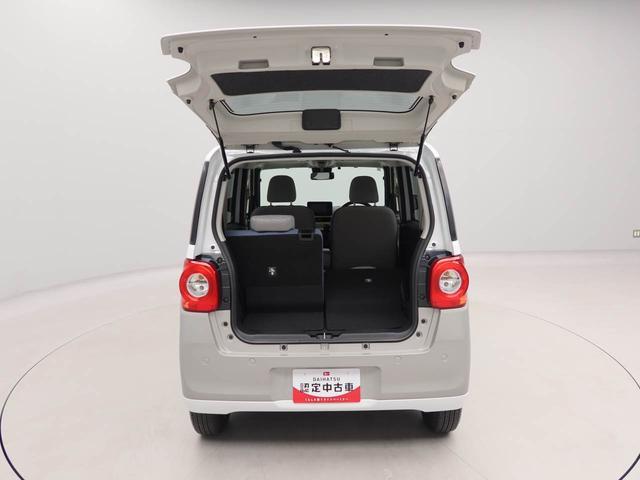 ムーヴキャンバスストライプスXメモリーナビ 両側電動スライドドア ETC キーフリー(愛知県)の中古車