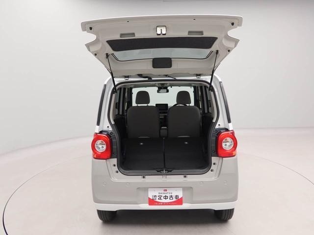 ムーヴキャンバスストライプスXメモリーナビ 両側電動スライドドア ETC キーフリー(愛知県)の中古車