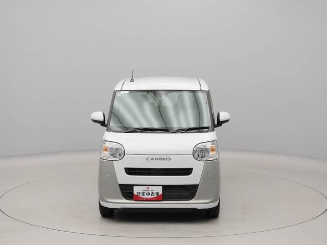ムーヴキャンバスストライプスXメモリーナビ 両側電動スライドドア ETC キーフリー(愛知県)の中古車
