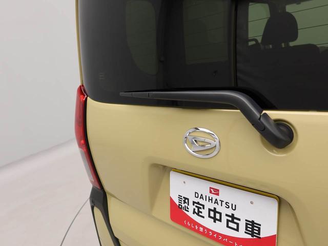 タントファンクロスバックカメラ シートヒーター キーフリー(愛知県)の中古車