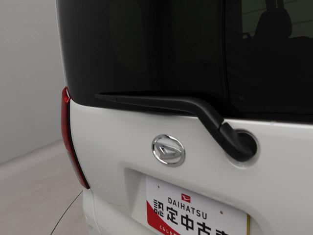 タントXワンオーナー 衝突回避支援ブレーキ 車線逸脱警報 バックカメラ 両側電動スライドドア キーフリー プッシュスタート LEDヘッドランプ アイドリングストップ エアバック ABS CVT イモビライザー(愛知県)の中古車