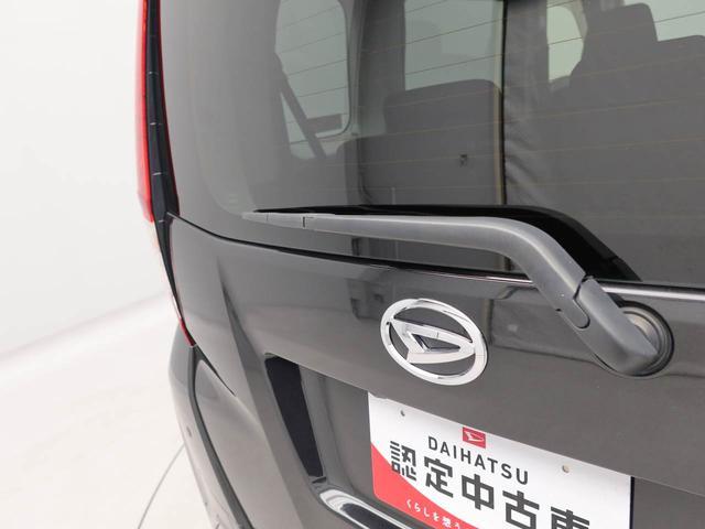 トールＧオーディオレス　バックカメラ　両側電動スライドドア　ＥＴＣ　ドライブレコーダー　キーフリー　ＬＥＤヘッドライト（愛知県）の中古車