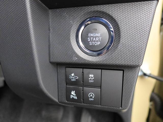 タフトGエアコン パワステ パワーウィンドウ ABS エアバック アルミホイール キーフリー 電動ドアミラー バックカメラ(愛知県)の中古車