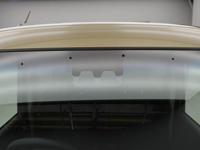 アトレーRS(愛知県)の中古車