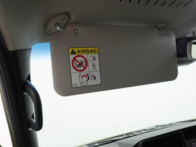 アトレーRS(愛知県)の中古車