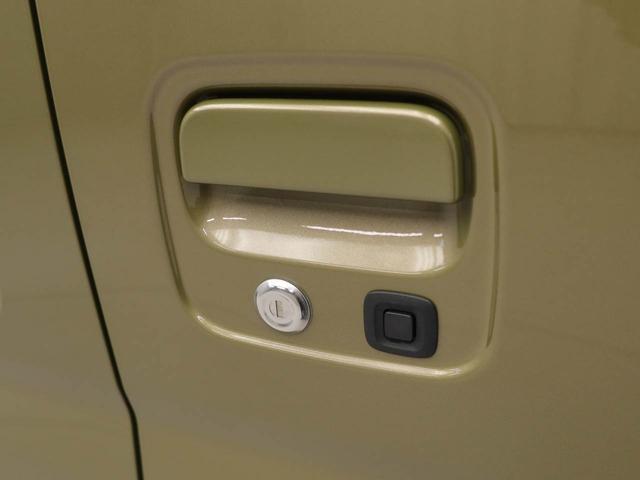 アトレーRS(愛知県)の中古車
