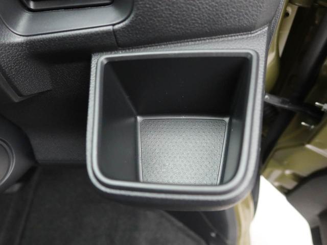 アトレーRS(愛知県)の中古車