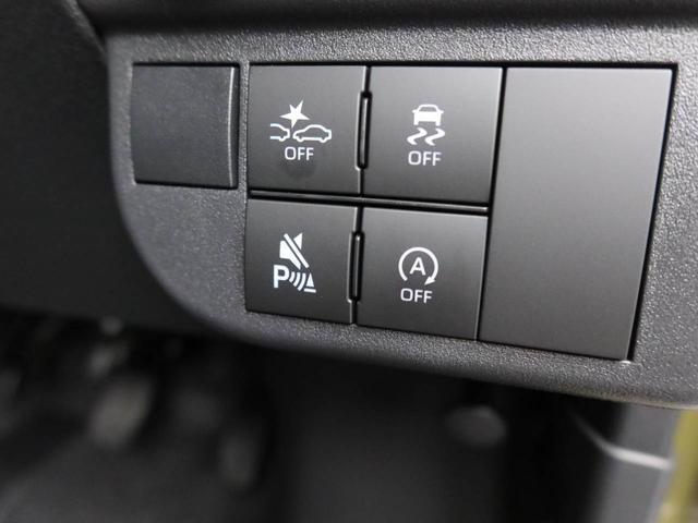 アトレーRS(愛知県)の中古車