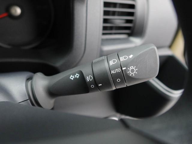 アトレーRS(愛知県)の中古車