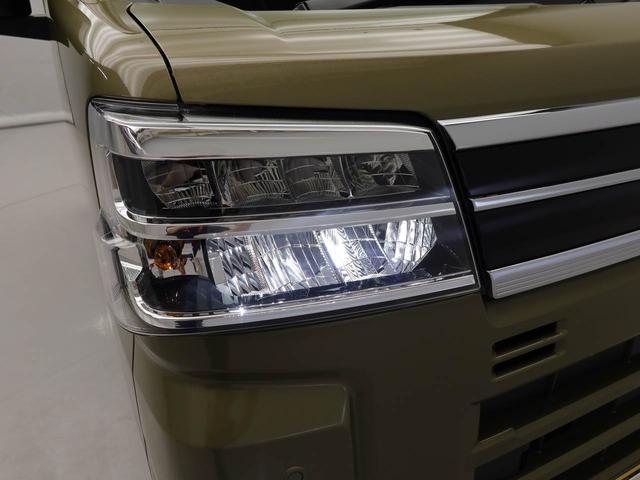 アトレーRS(愛知県)の中古車