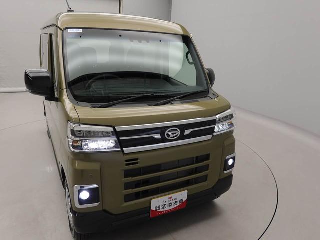 アトレーRS(愛知県)の中古車