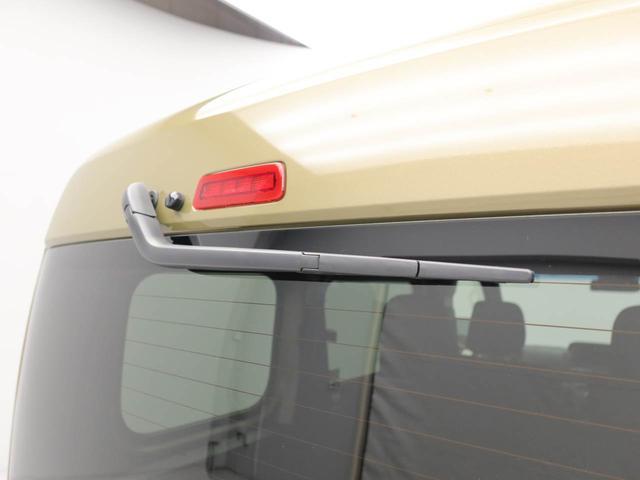アトレーRS(愛知県)の中古車