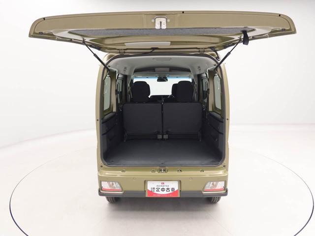 アトレーRS(愛知県)の中古車