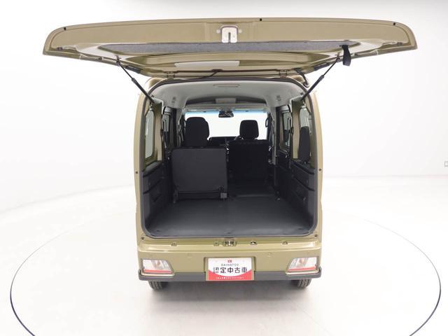 アトレーRS(愛知県)の中古車