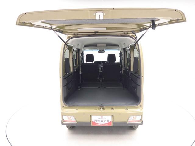アトレーRS(愛知県)の中古車