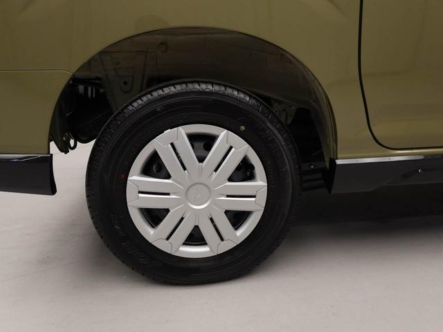 アトレーRS(愛知県)の中古車