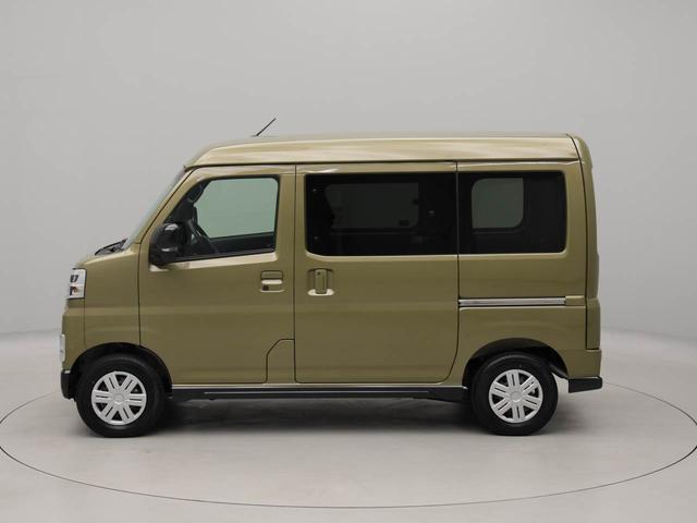 アトレーRS(愛知県)の中古車