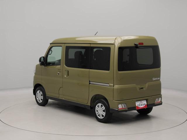 アトレーRS(愛知県)の中古車