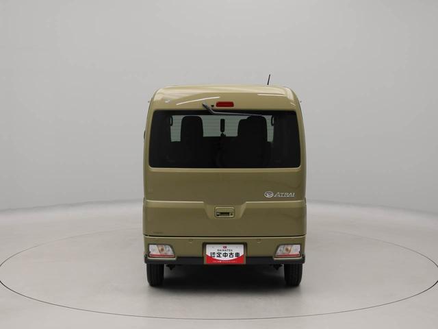 アトレーRS(愛知県)の中古車