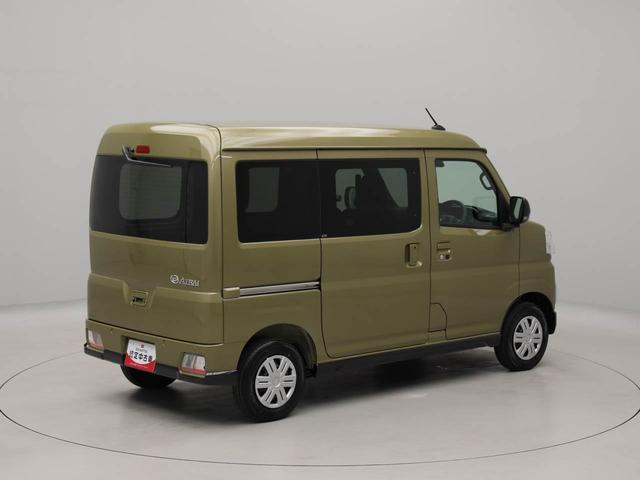 アトレーRS(愛知県)の中古車