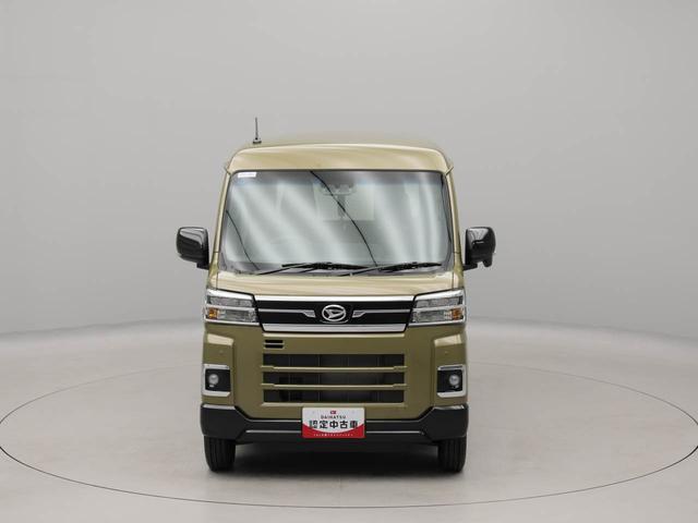 アトレーRS(愛知県)の中古車
