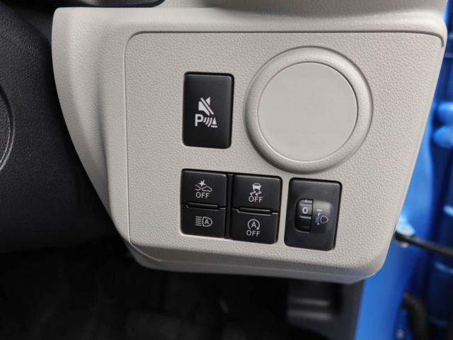 ミライースＸ　ＳＡIIIエアコン　パワステ　パワーウィンドウ　ＡＢＳ　エアバック　キーレス　電動ドアミラー　バックカメラ（愛知県）の中古車